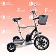 E-Rollator 1