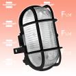 Lampen Aussenbereich 1